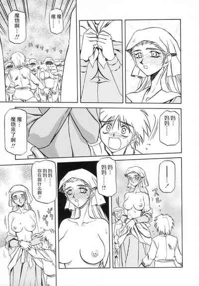 第131頁圖
