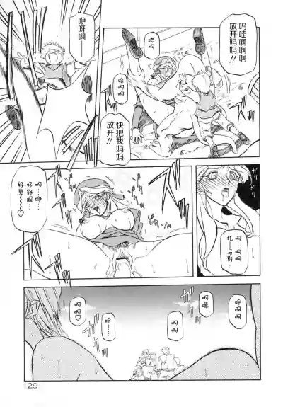 第135頁圖
