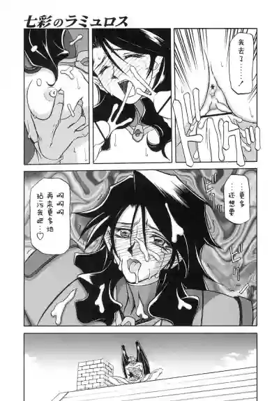 第139頁圖