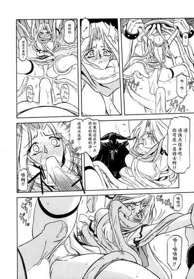 第27頁圖