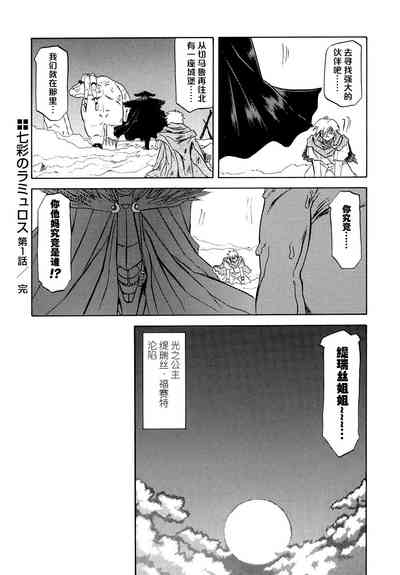 第39頁圖