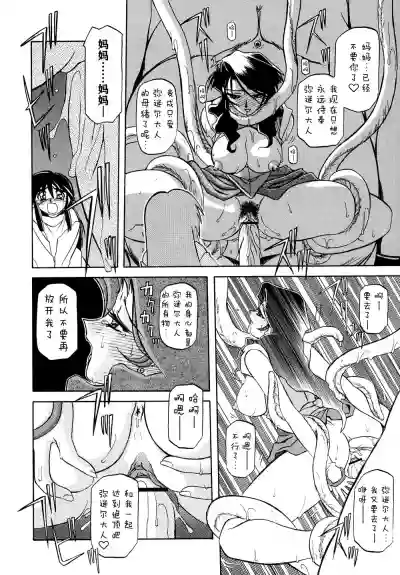 第59頁圖