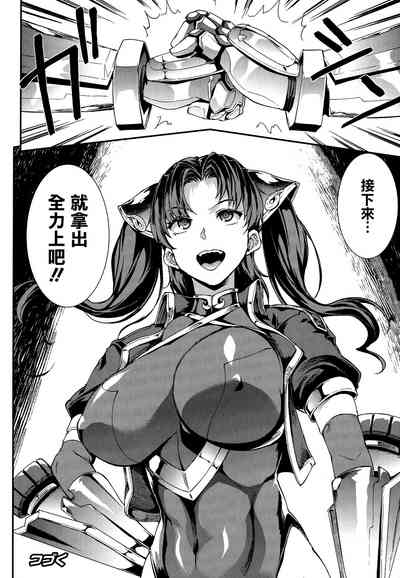 第111頁圖
