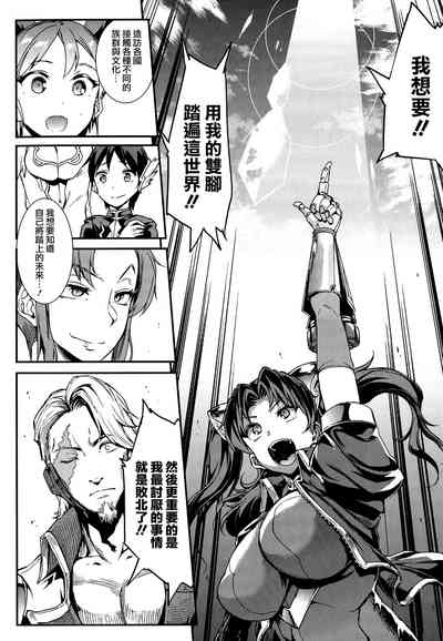 第115頁圖