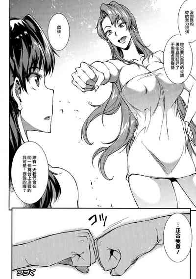 第131頁圖