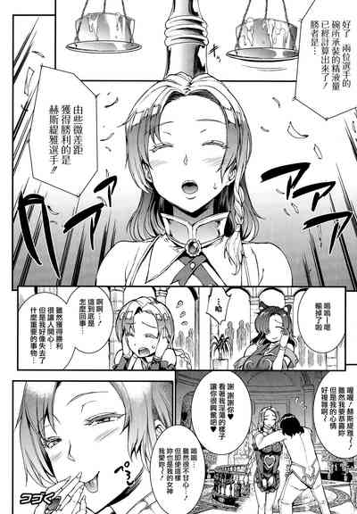 第159頁圖