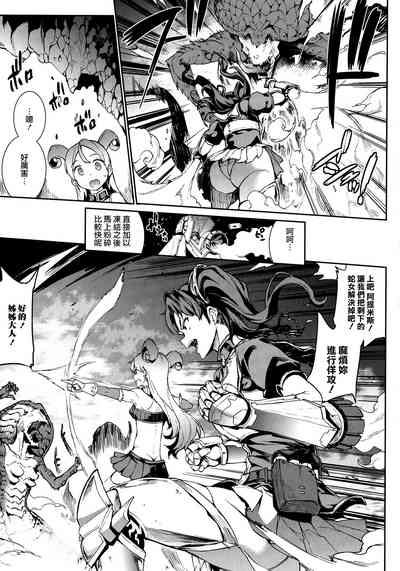 第39頁圖