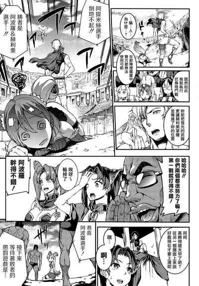 第95頁圖