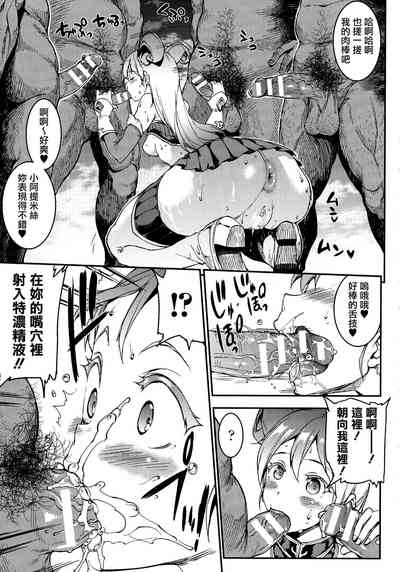 第99頁圖
