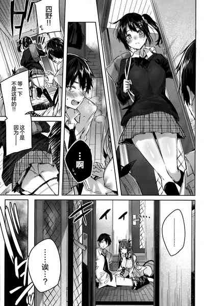 第7页图