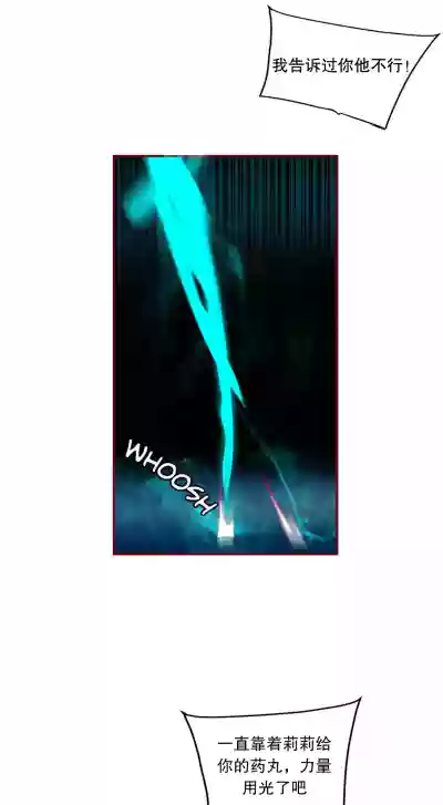第111頁圖