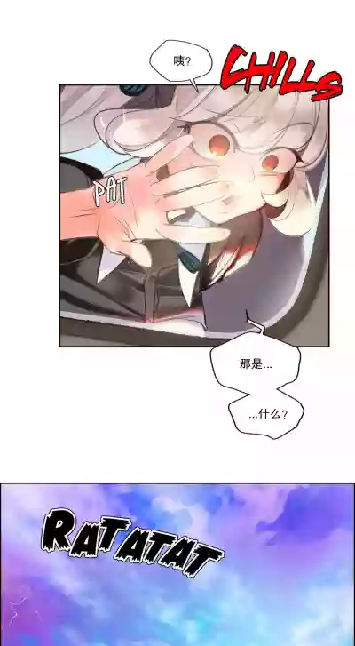 第123頁圖