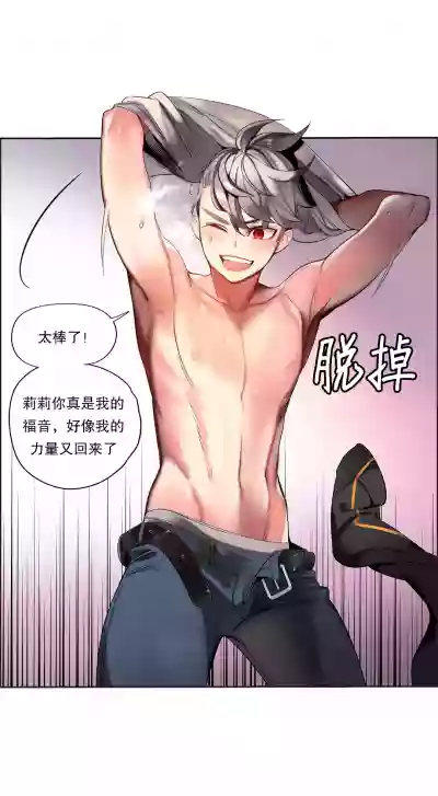 第139頁圖