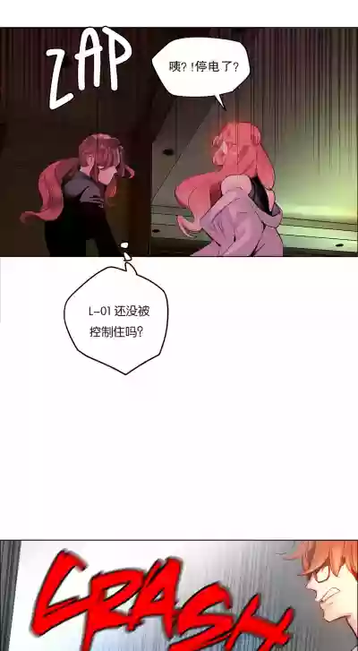 第155頁圖
