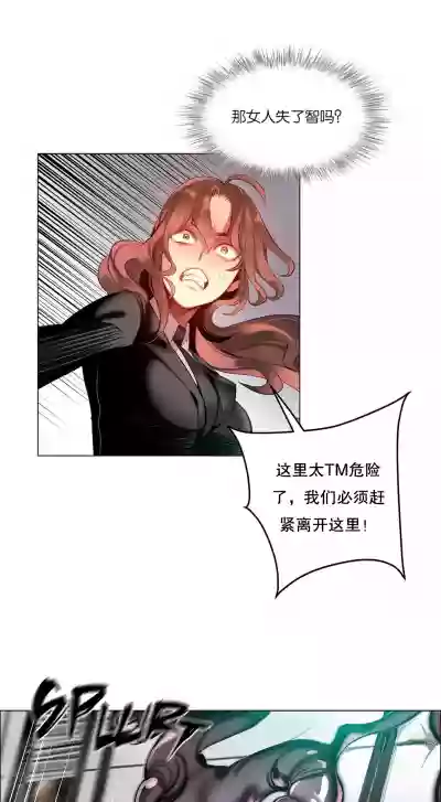 第163頁圖