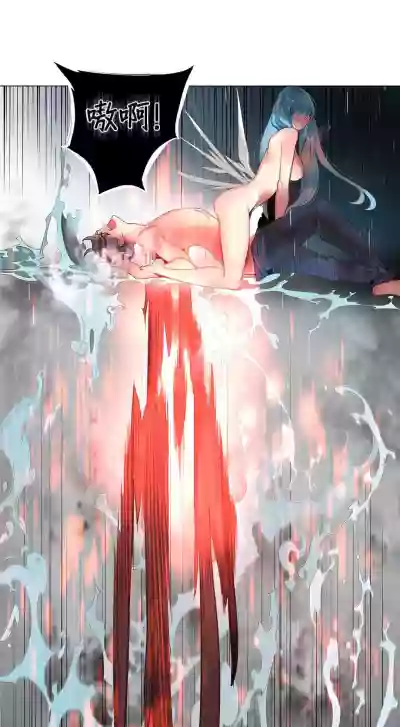 第219頁圖