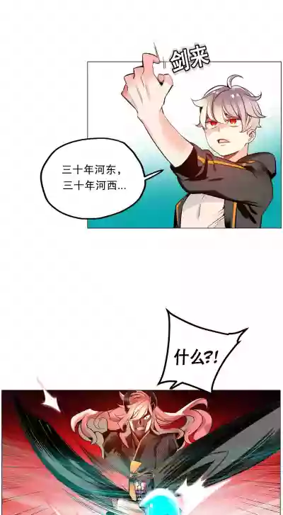 第239頁圖