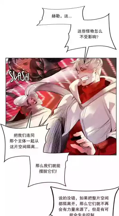 第243頁圖