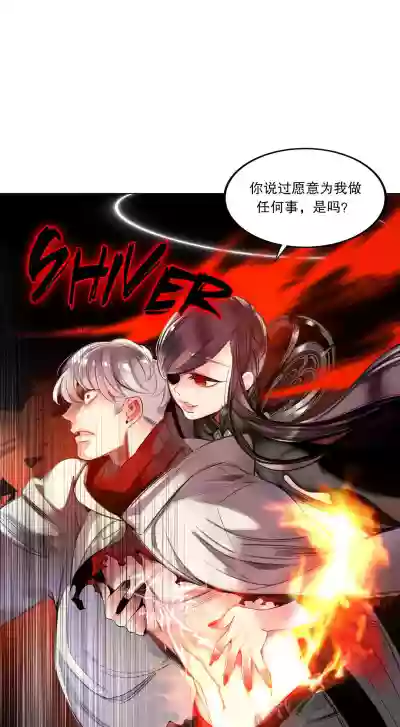 第255頁圖