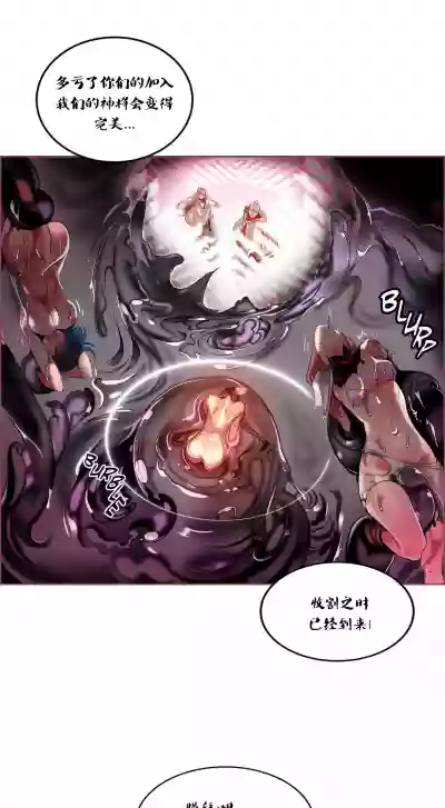 第31頁圖