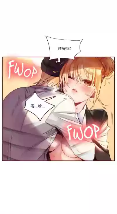 第47頁圖