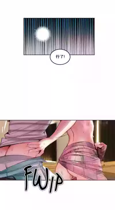第51頁圖