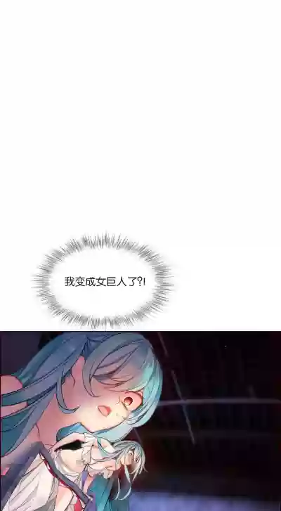 第59頁圖