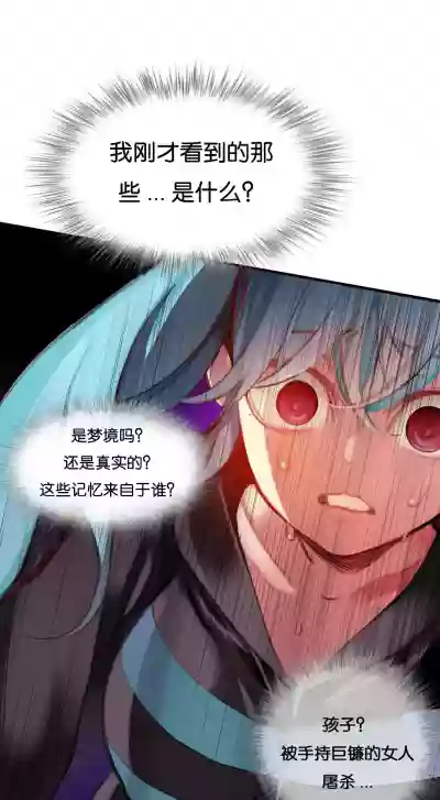 第75頁圖