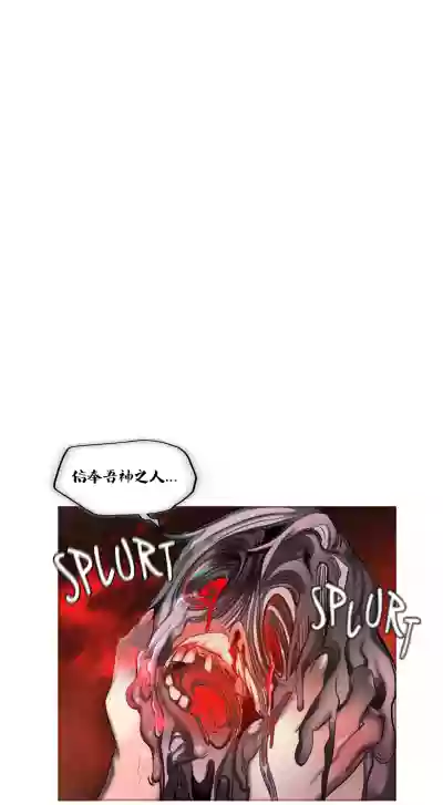 第79頁圖
