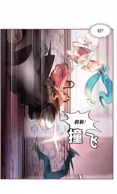 第7頁圖