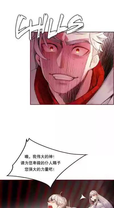 第83頁圖