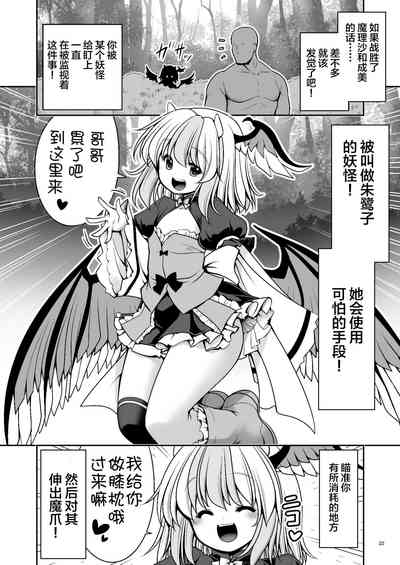 第23頁圖