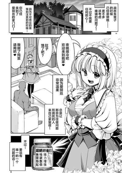 第27頁圖