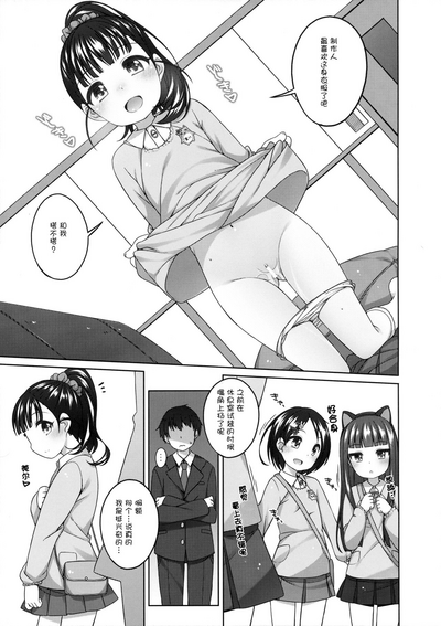 第15頁圖
