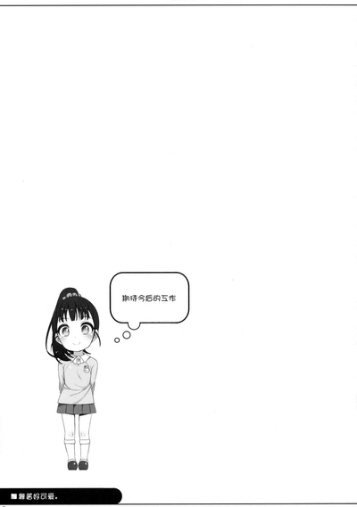 第23頁圖