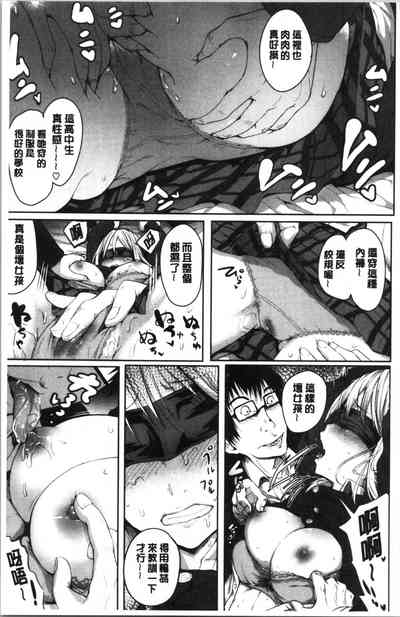 第139页图