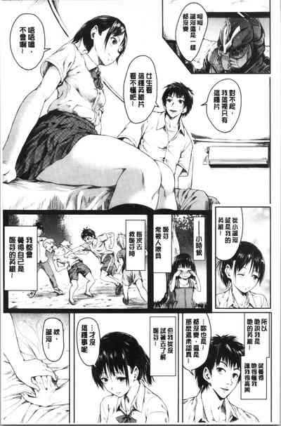第151页图