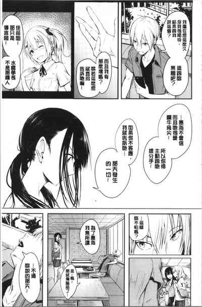 第43页图