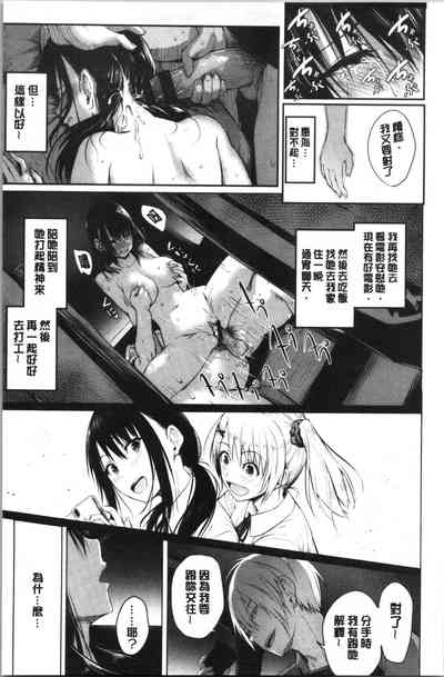 第55页图