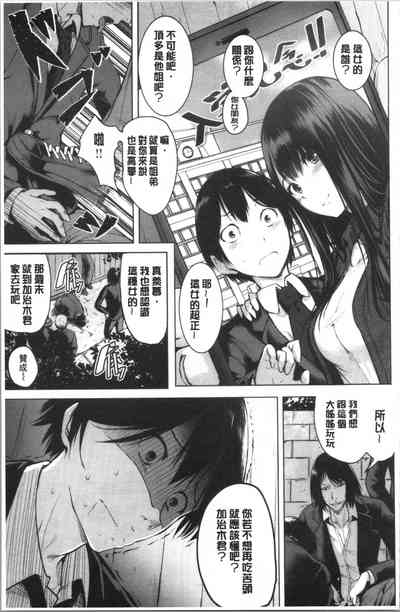 第79页图