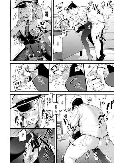 第23頁圖