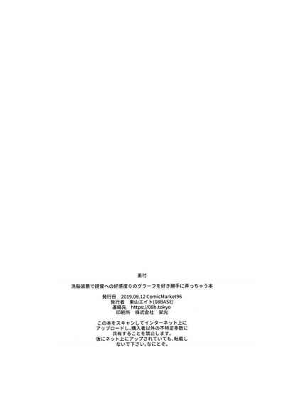 第31頁圖