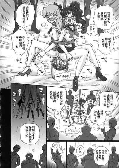 第19页图