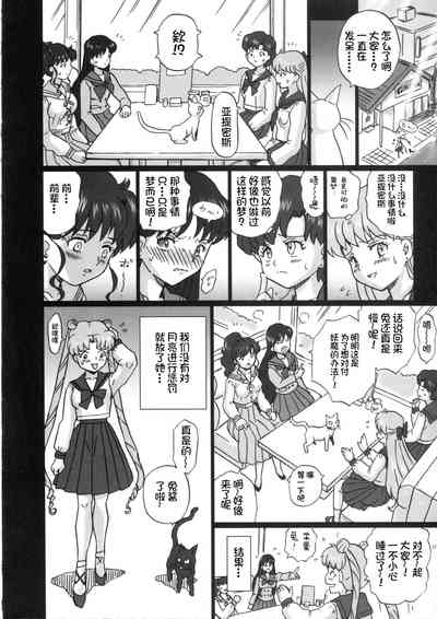 第31页图