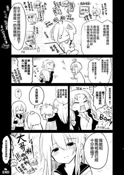 第23頁圖