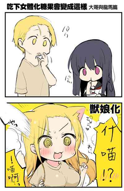 第39頁圖