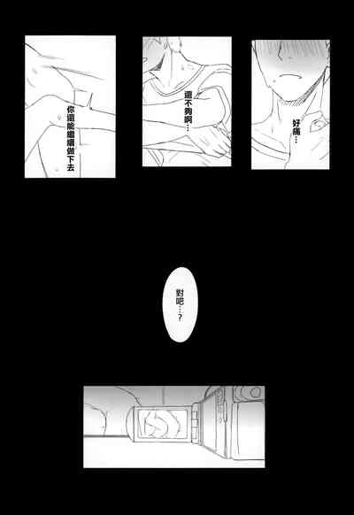 第27頁圖