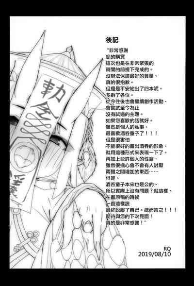 第31頁圖