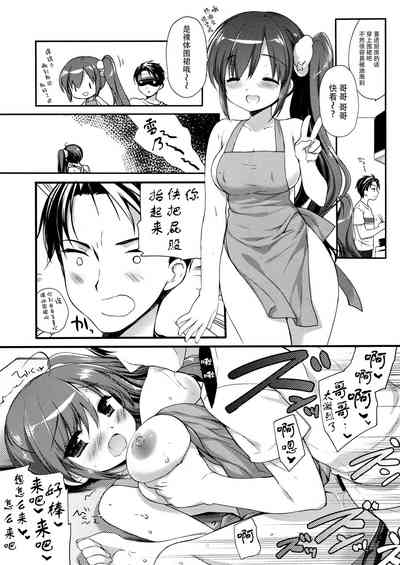 第15页图
