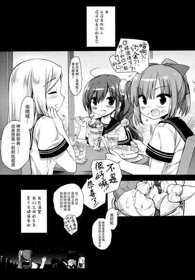 第31页图